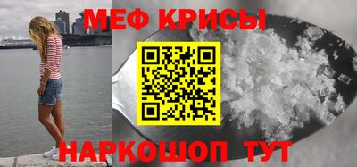 соль ск Малоярославец