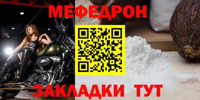 соль ск Малоярославец