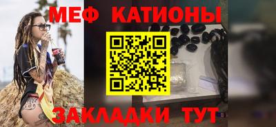 соль ск Малоярославец