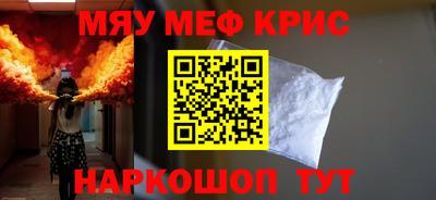 ECSTASY Малгобек