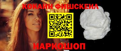 ECSTASY Малгобек