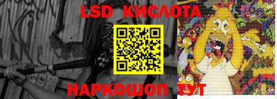 соль ск Малоярославец