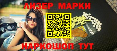 мяу мяу мука Мариинск
