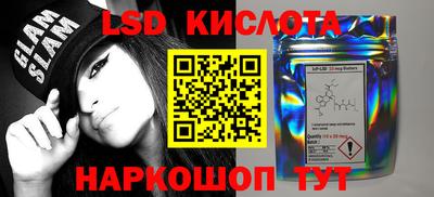 мяу мяу мука Мариинск