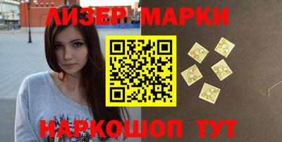 ECSTASY Малгобек