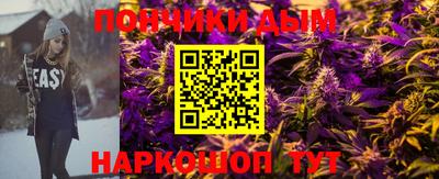 ECSTASY Малгобек