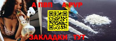 соль ск Малоярославец