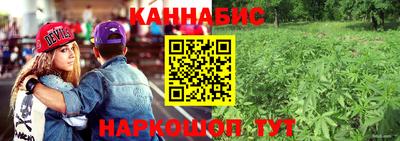 мяу мяу мука Мариинск