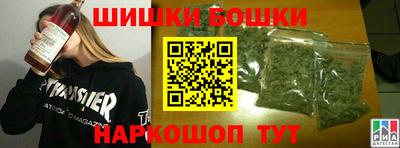 ECSTASY Малгобек
