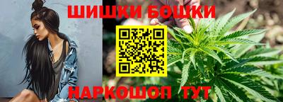 мяу мяу мука Мариинск