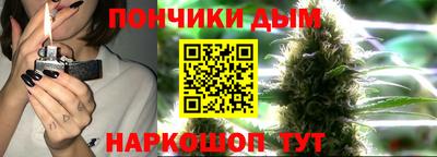 соль ск Малоярославец