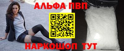 мяу мяу мука Мариинск