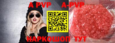 ECSTASY Малгобек