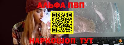 ECSTASY Малгобек