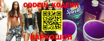 ECSTASY Малгобек