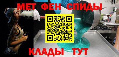 соль ск Малоярославец