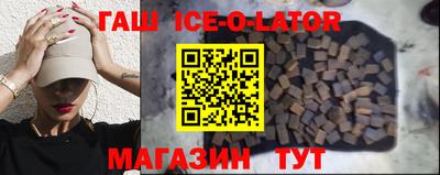 ECSTASY Малгобек