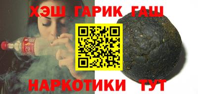 ECSTASY Малгобек