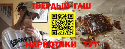 соль ск Малоярославец