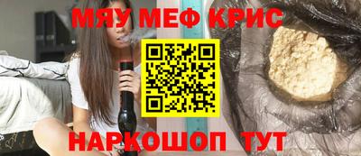 соль ск Малоярославец