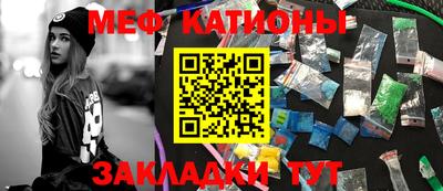 соль ск Малоярославец