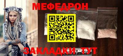 ECSTASY Малгобек