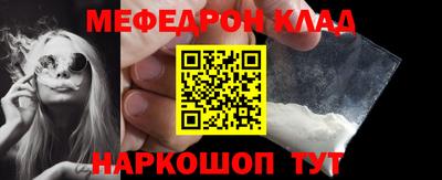 ECSTASY Малгобек